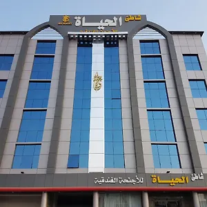 Shaty Alhayat Aparthotel